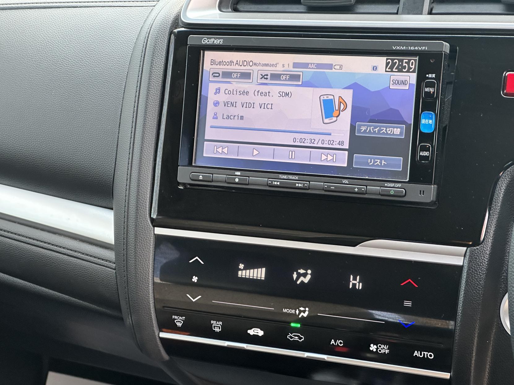 Honda Fit 1.5 2015 HONDA FIT 1.5 Automatic Petrol Hybrid Black 5dr