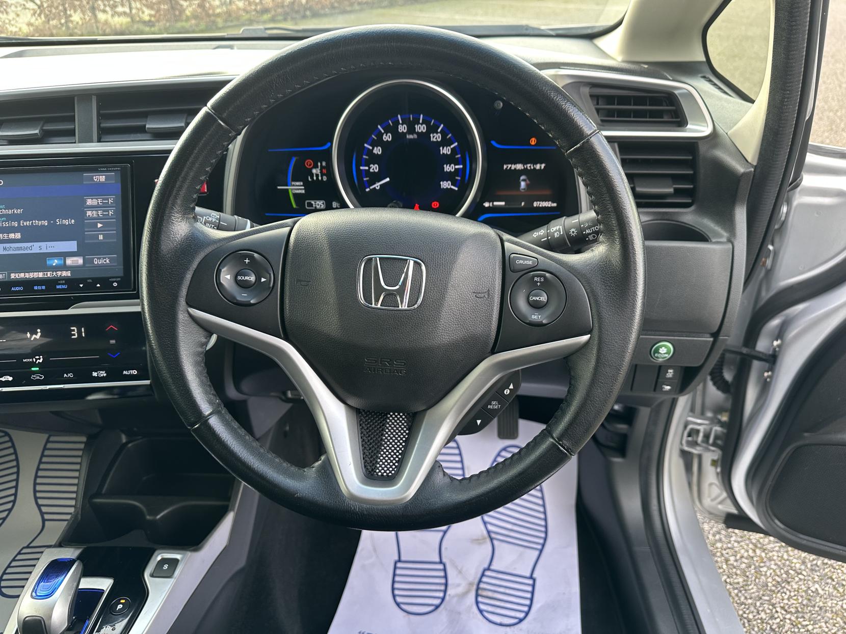 Honda Fit 2015 HONDA FIT 1.5 Automatic Petrol Hybrid Black 5dr